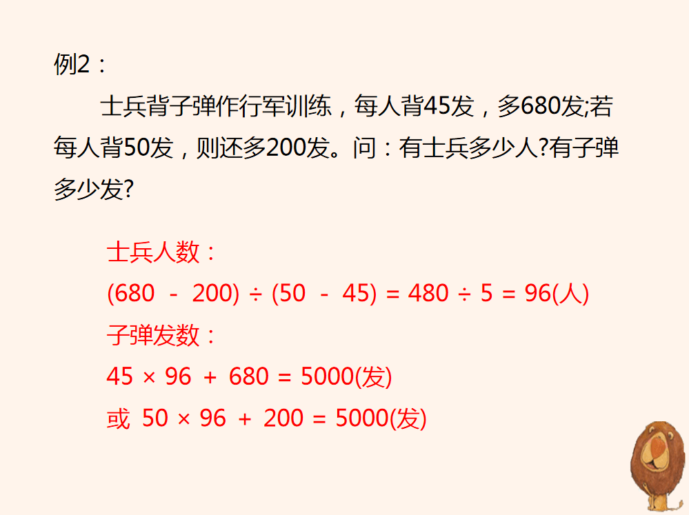 aade13fe017640f3b6d2053fbbad6844.png