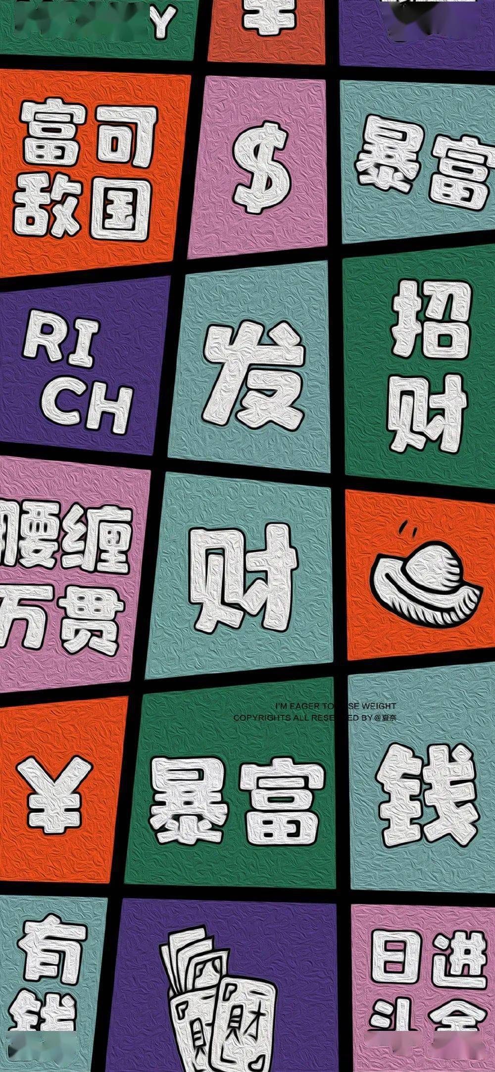 wallpaper壁纸原图_手机