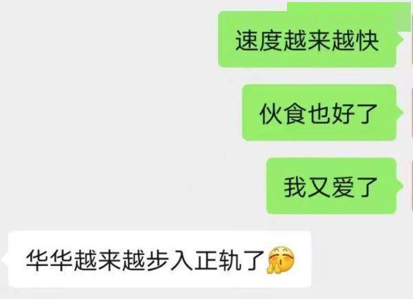 大学城|大连30余名大学城学生确诊！他们的“隔离日记”看哭……
