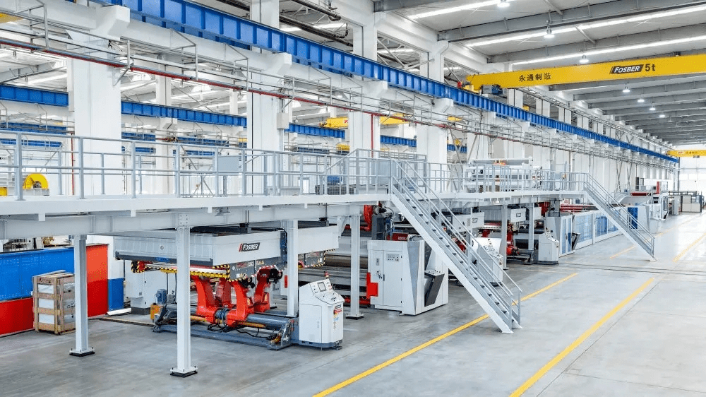 恒升包装是新升集团旗下专业从事高档瓦楞纸板,纸箱,彩盒生产及研发的