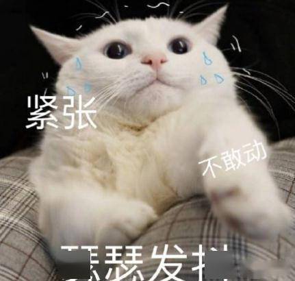 急诊|活久见！男子3厘米长鱼刺卡肛门，原因是...