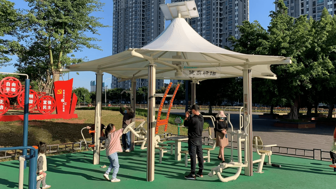 快来打卡同安首个智能健身驿站在公园上线啦