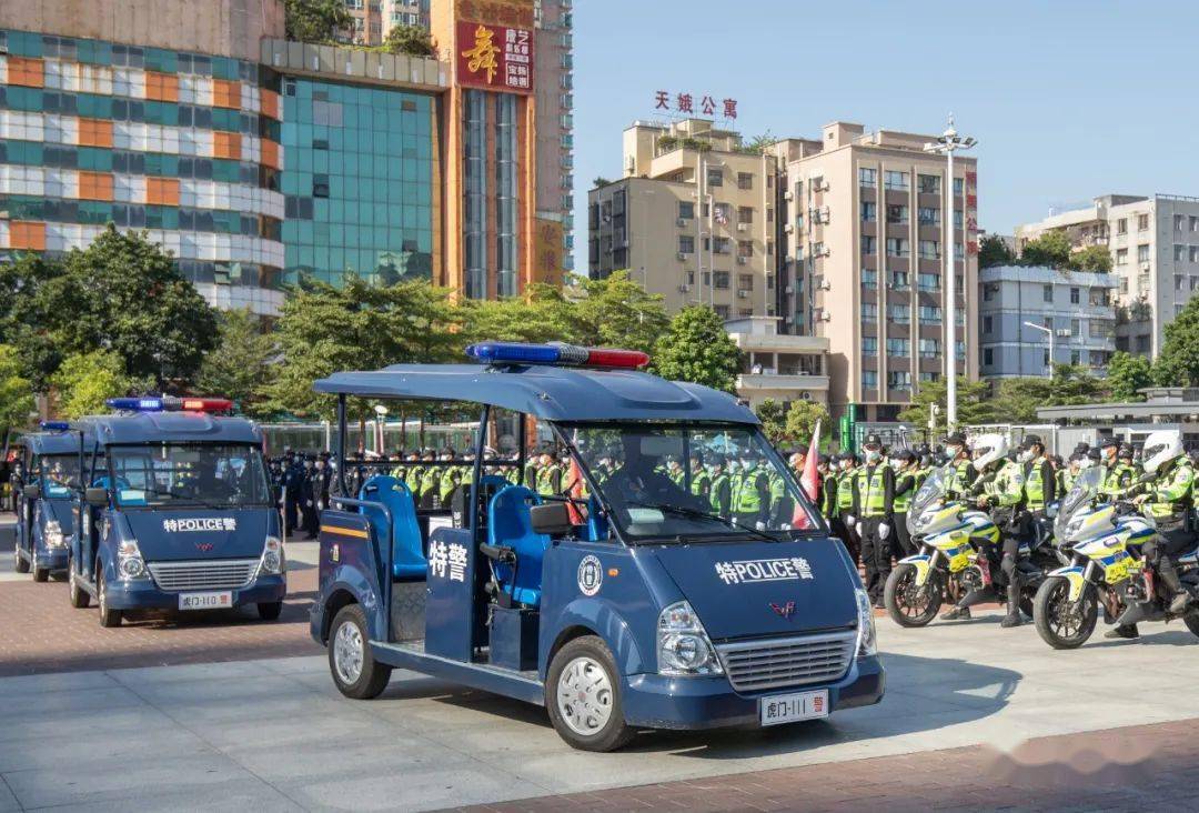 东莞义警集结誓师武装巡游震撼虎门