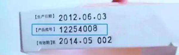 舒利|提醒！这两款儿童常用药被紧急召回！很多家长都给孩子用过