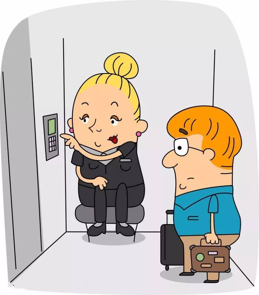 文明礼仪丨乘坐电梯礼仪篇