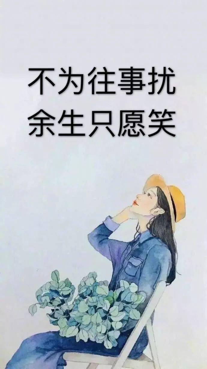 心情不好的說說壓抑委屈難過