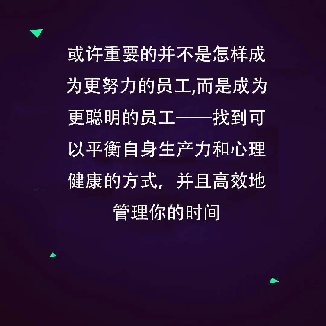 经历|是时候重视了！那些动画从业者会面临的心理问题