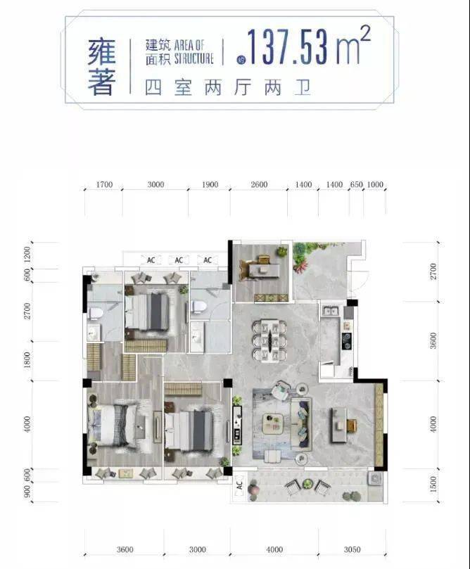 什邡雍都未来城户型图图片