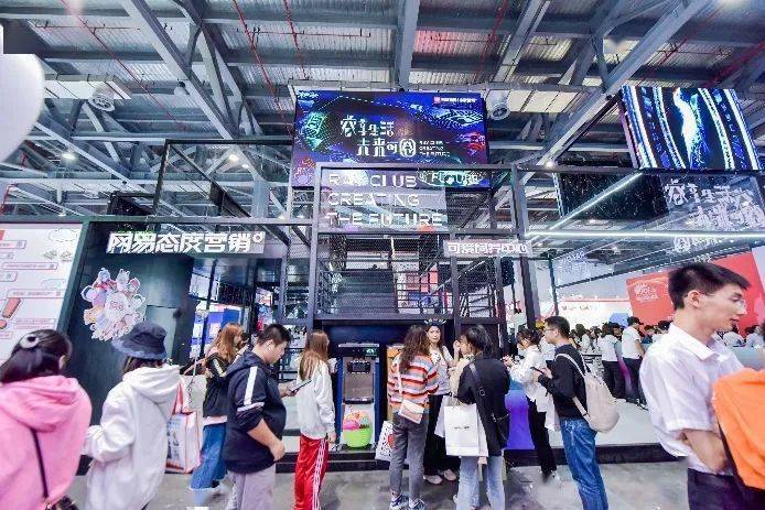 2.6亿“Z世代”，到底是怎样的一批年轻人？