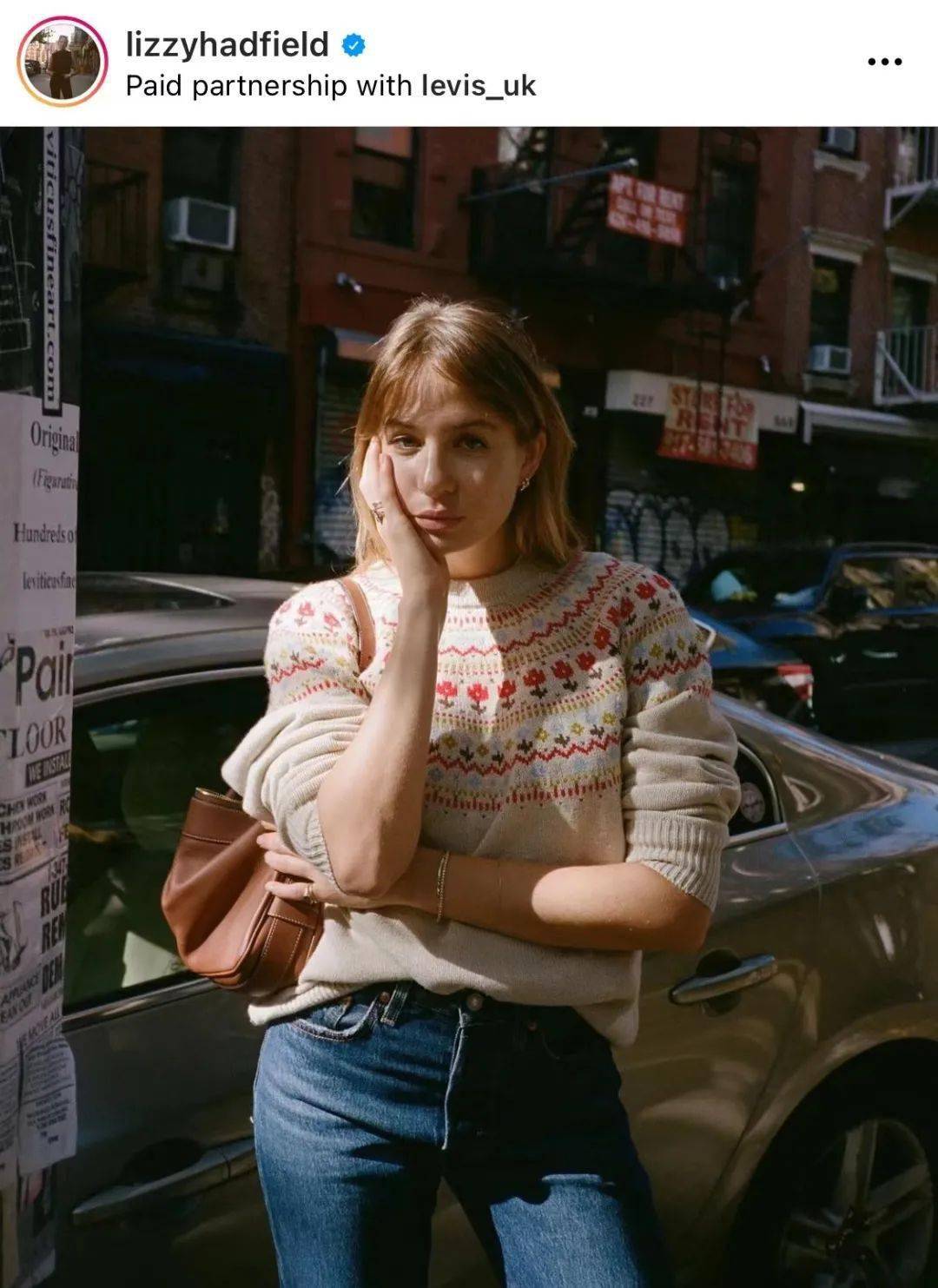 童趣 今年冬天的毛衣 选女明星这样好“彩”头的