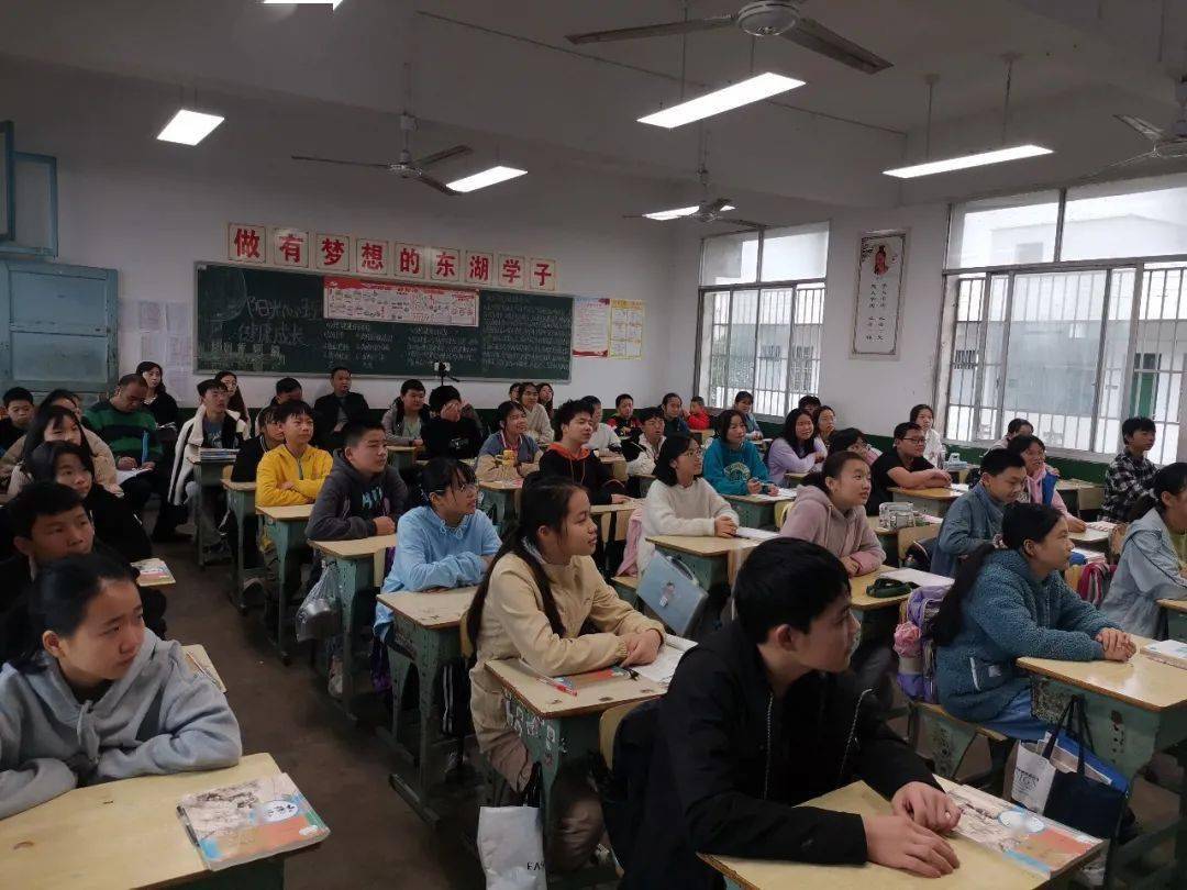 无锡市东湖塘中学图片