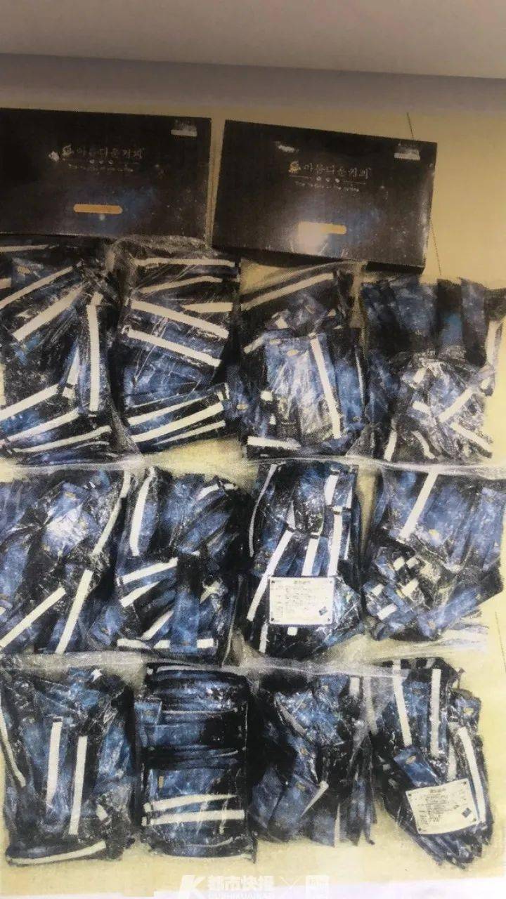 网友|警惕！这种咖啡千万别碰，严重可致命！