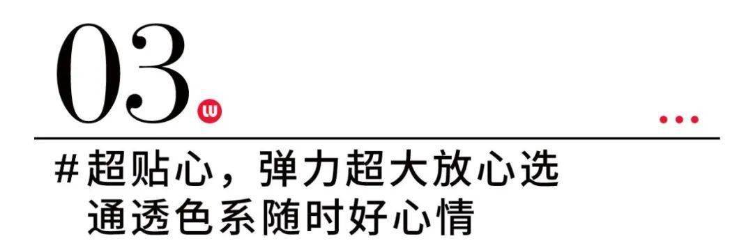 果冻你的内衣该换了！日本女人都在穿，1秒从A到C，穿上真的会呼吸！