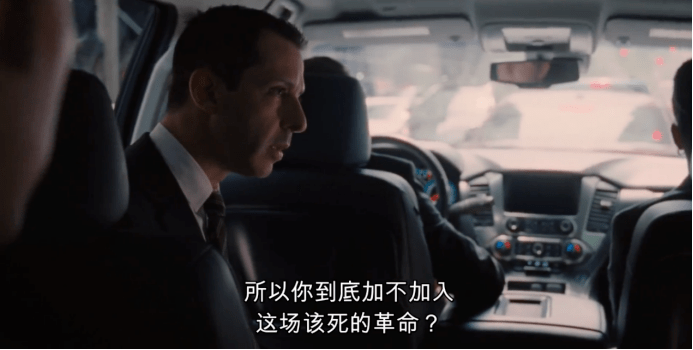 家族|豆瓣9.5，一季比一季更炸！