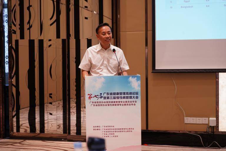 逆转|公立三甲首开糖胖病逆转中心，致力于糖尿病患者减药、停药