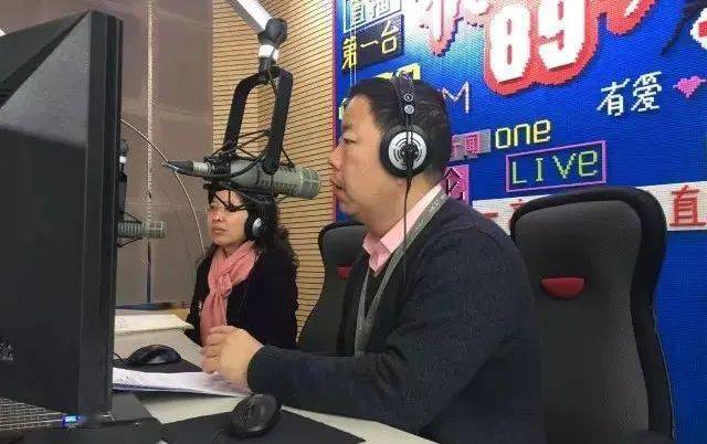 关注浙江省道德模范杭州之声首席主播雷鸣受表彰