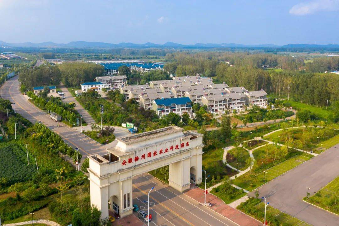 醉美滁州▍大美定远展新颜