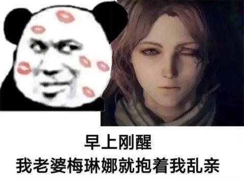 中专生|中专生做的游戏登顶Steam，仅售48元92%好评！玩家：腾讯脸疼不？