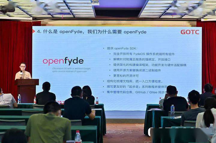 Chromium FydeOS 宣布开源，openFyde 开源操作系统正式上线
