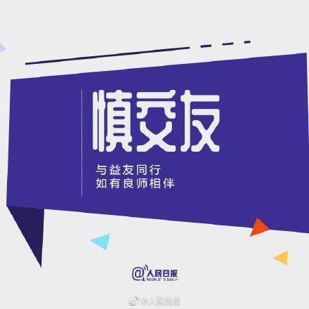 鑰匙|別忽視做好小事的力量，堅持也能成就更好的自己