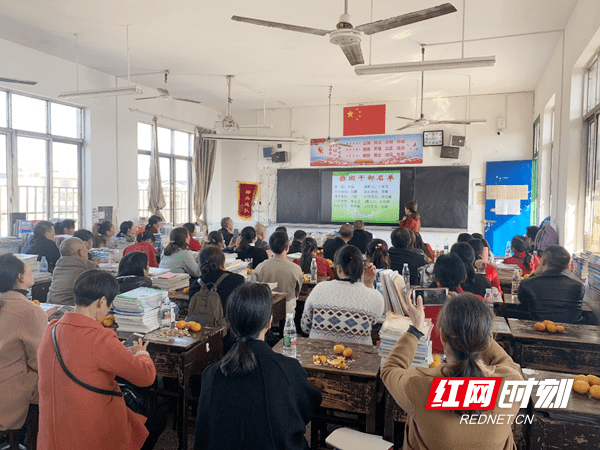 班级|邵东三中：严抓狠管圆梦想 家校合力助成