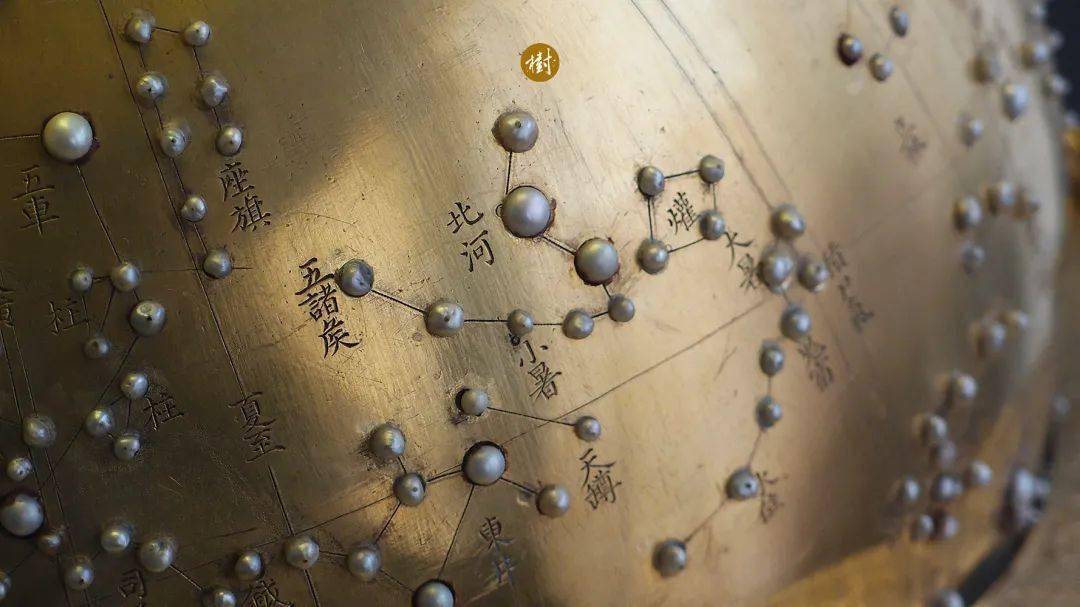 仰望与探索--金嵌珍珠天球仪_星辰