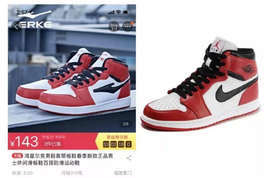 品牌 “窝里横”的国潮，究竟还能走多远？