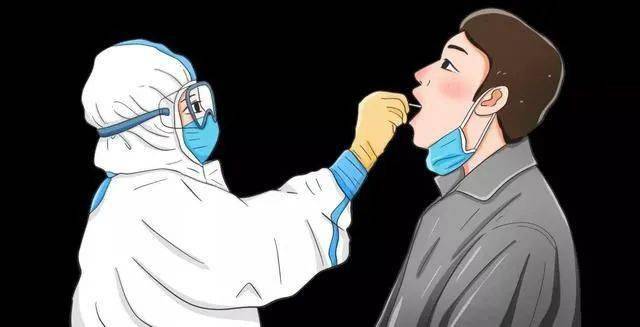 第三,按要求做好核酸检测,健康监测等防控措施.