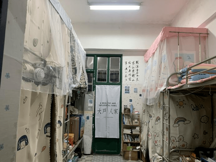 简单"浑元形意太极门"21级药学六班b-114还有庆祝建党100周年超燃贴图