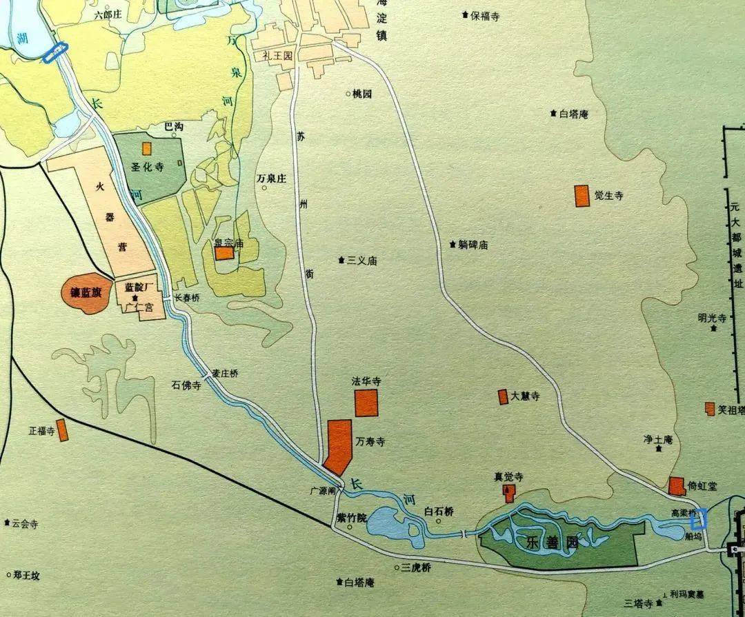 水文化三山五园水系北京西郊园林建筑基础