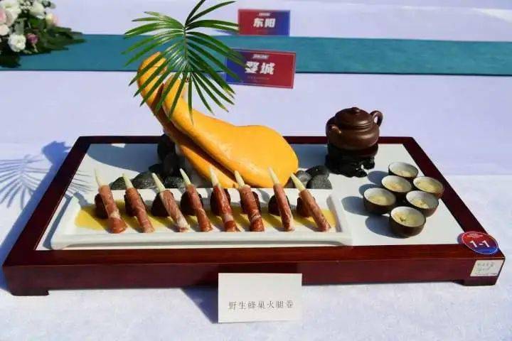 舌尖上的pk首届金华厨神大赛把火腿做出了花