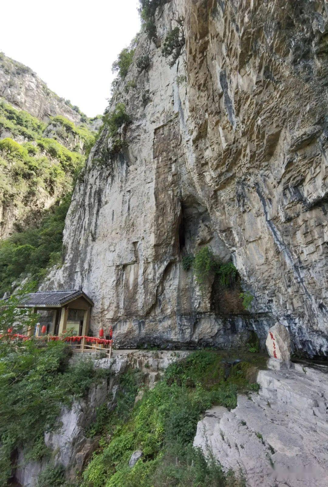齐山一绝高山悬瀑观音瀑