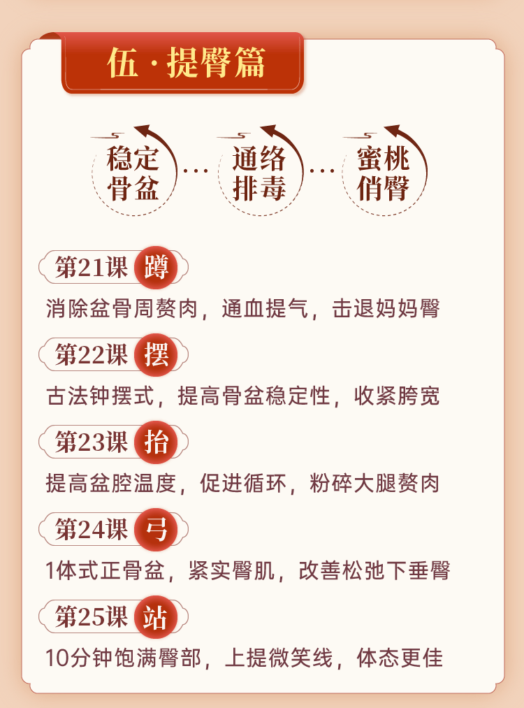 气色被爆家丑一度隐退，39岁魅力回归：这才是男人最欲罢不能的女人！