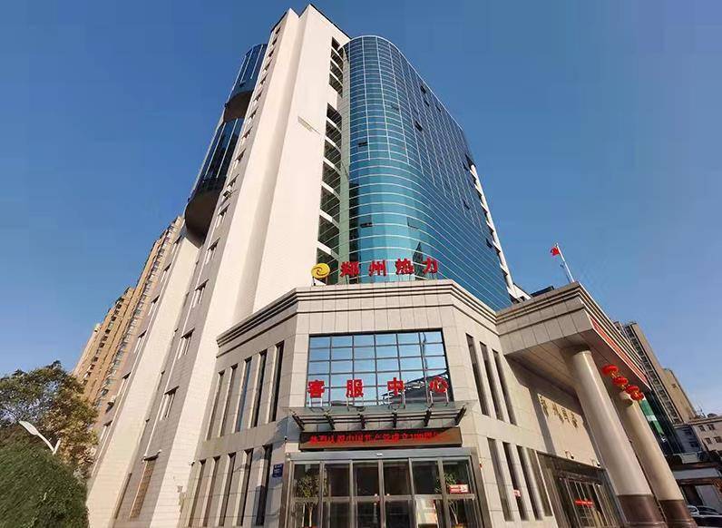 郑州热力“智慧客服”上线，“小暖”一亮相拨打热线不再难