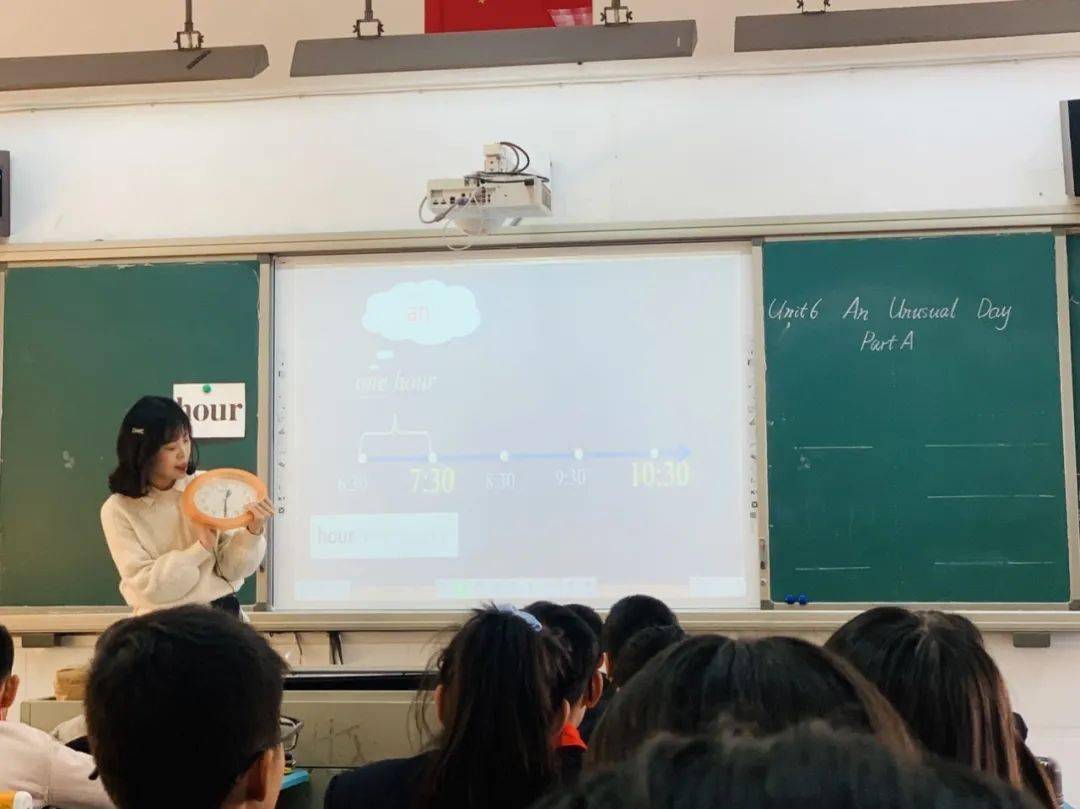 教研英语让课堂成为践行双减的高地