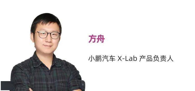 与 5 位领域专家探索“元宇宙”，洞见智能化设计未来趋势