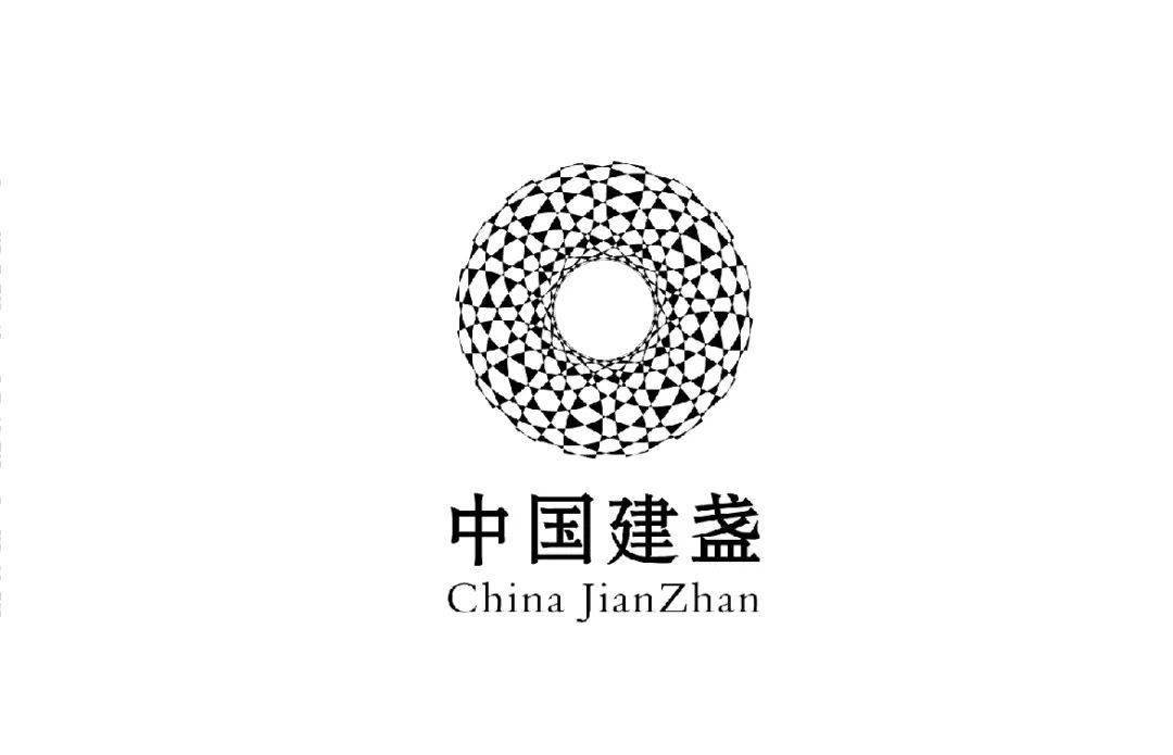 中国建盏logo结果出炉奖金10万元