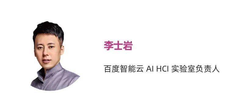 与 5 位领域专家探索“元宇宙”，洞见智能化设计未来趋势