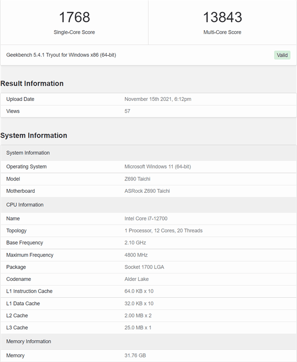 同样12核心Intel i7-12700直追AMD锐龙9 5900X！还便宜1000_小核