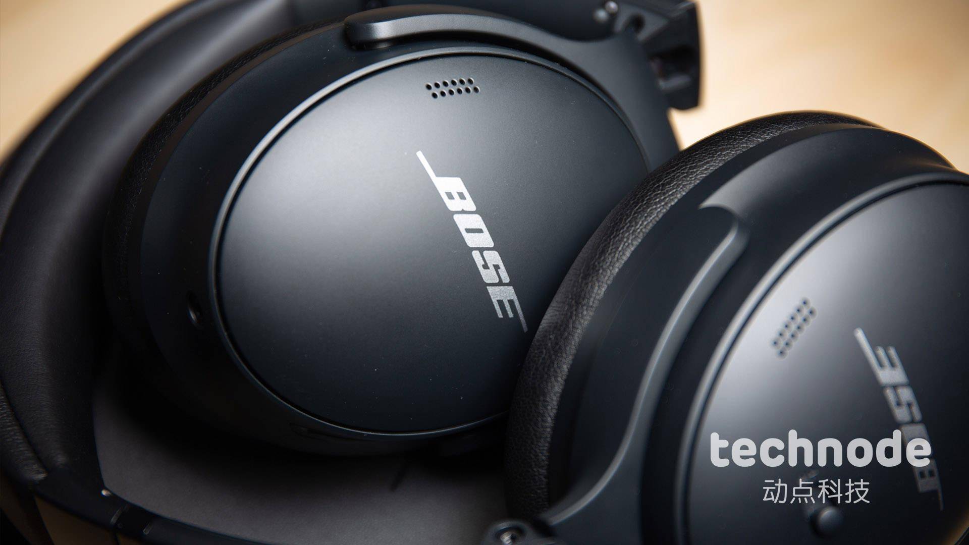 Bose QuietComfort 45 是一款能帮你提升通勤舒适度的消噪耳机