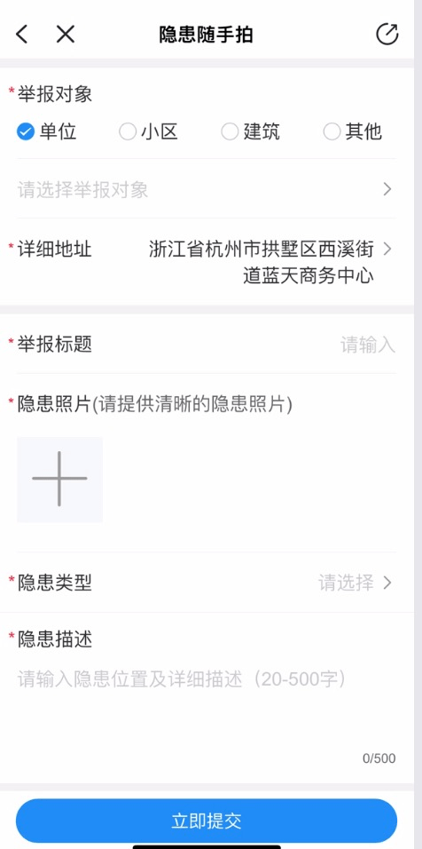 d6b3970317c74253b2a3d2f6ae74fba1.png