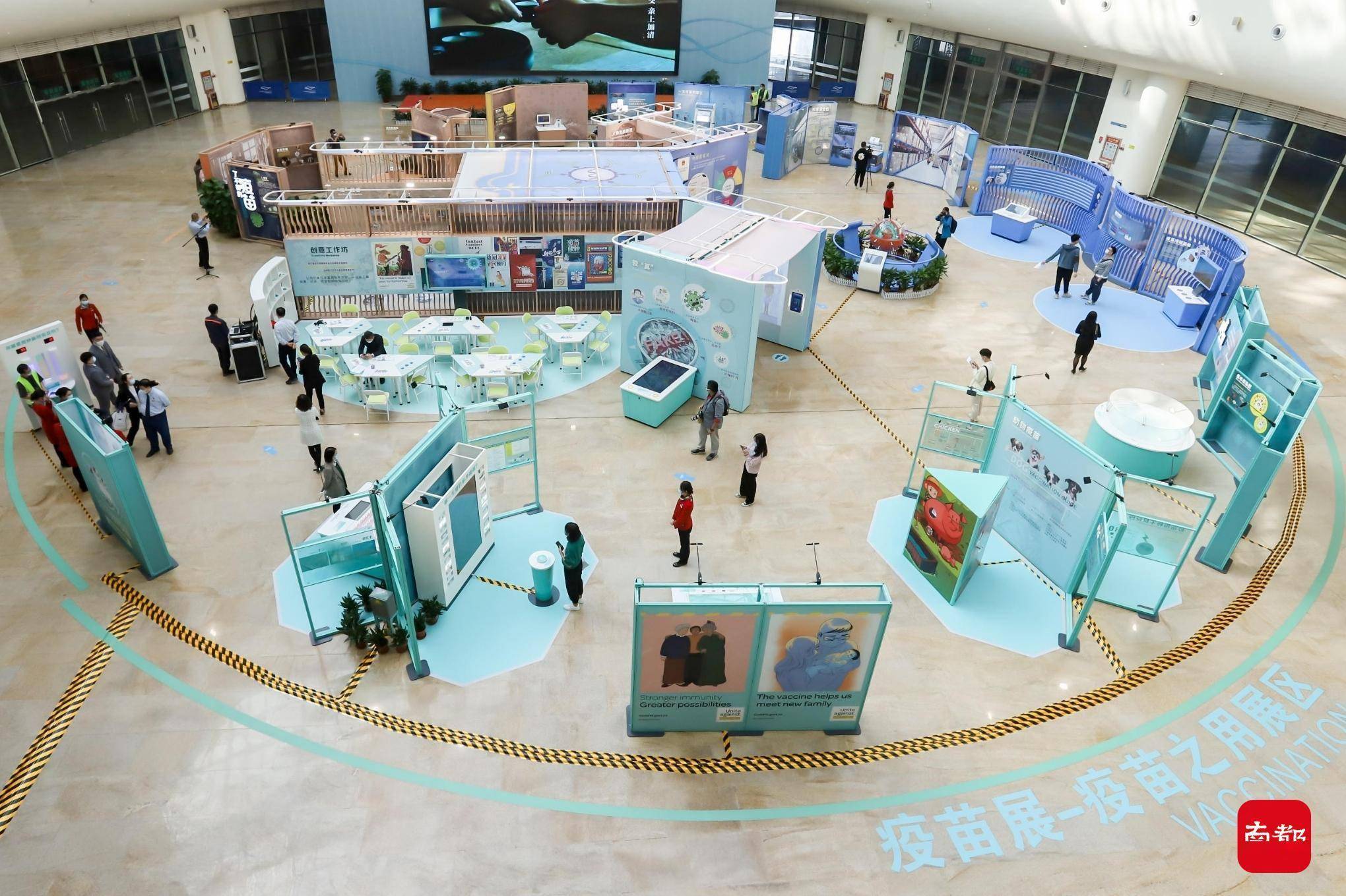 全国首个疫苗主题沉浸式科普展登陆广州！