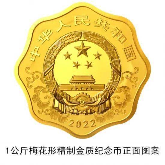 金质|虎年纪念币来了！有被萌到…