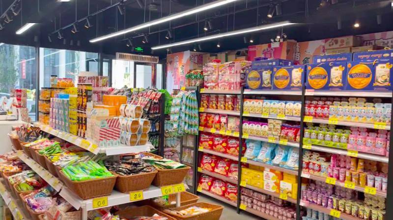 買點|在北京！10塊錢能買點啥？一桌子零食了解下？