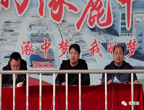 安全| 涿鹿中学举行消防紧急疏散避险演练