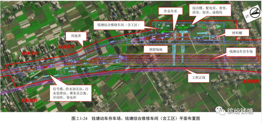 錢塘站有最新消息錢塘區12個拆遷點出爐網友拆遷有望了