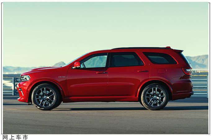 道奇下一代杜兰戈信息曝光!回归非承载式车身设计