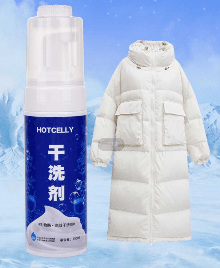 泡沫秋冬羽绒服 污渍用它