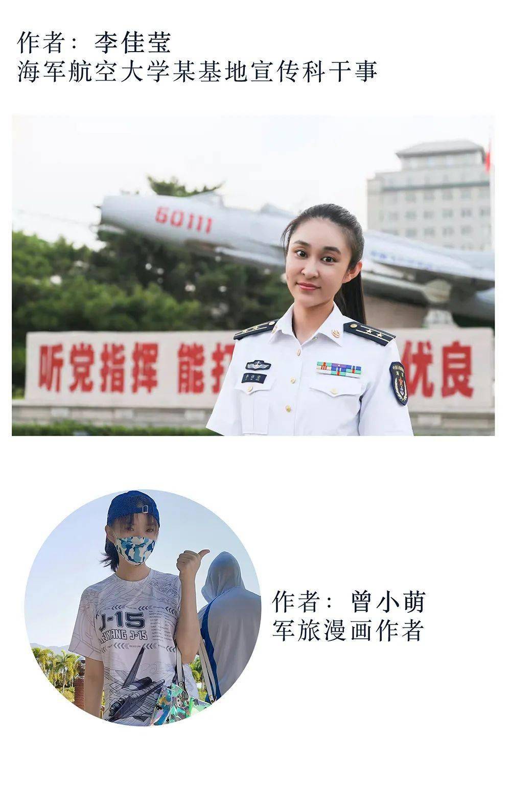 教飞行和学飞行真的太~难~了~!