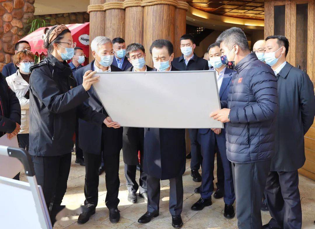 万达集团董事长王健林赴北京市平谷区考察